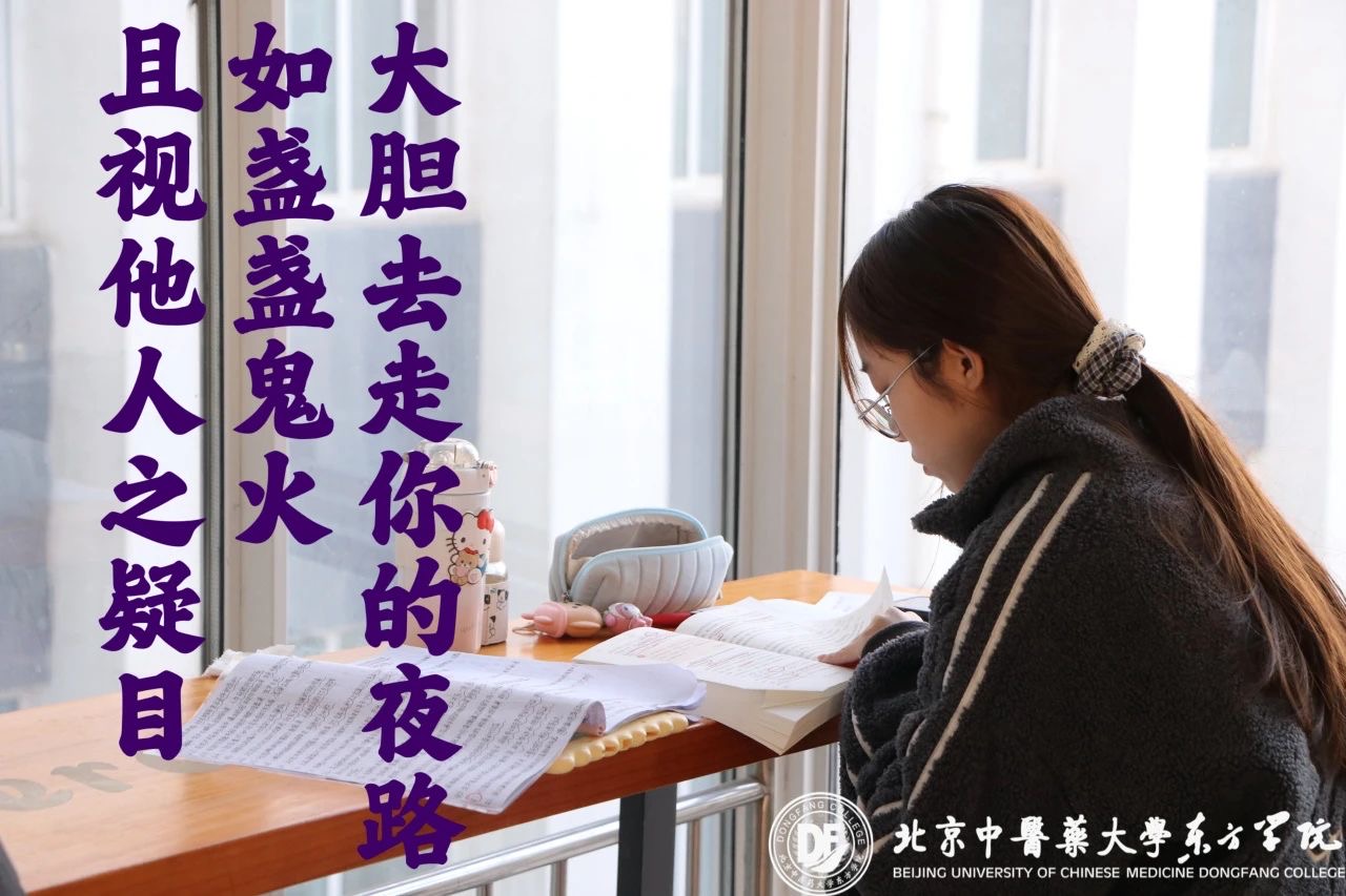 20231123xinwen02