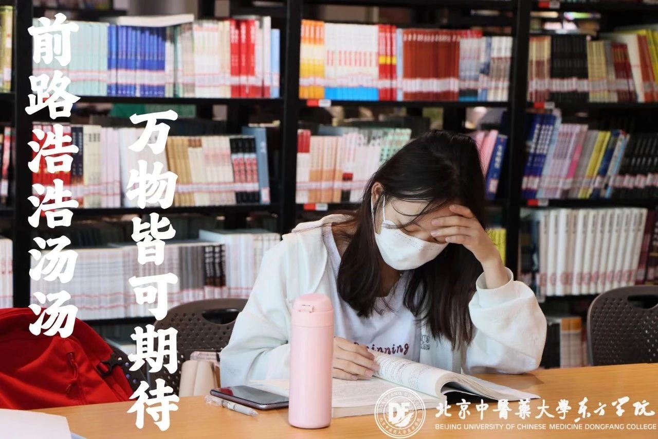 20231123xinwen03