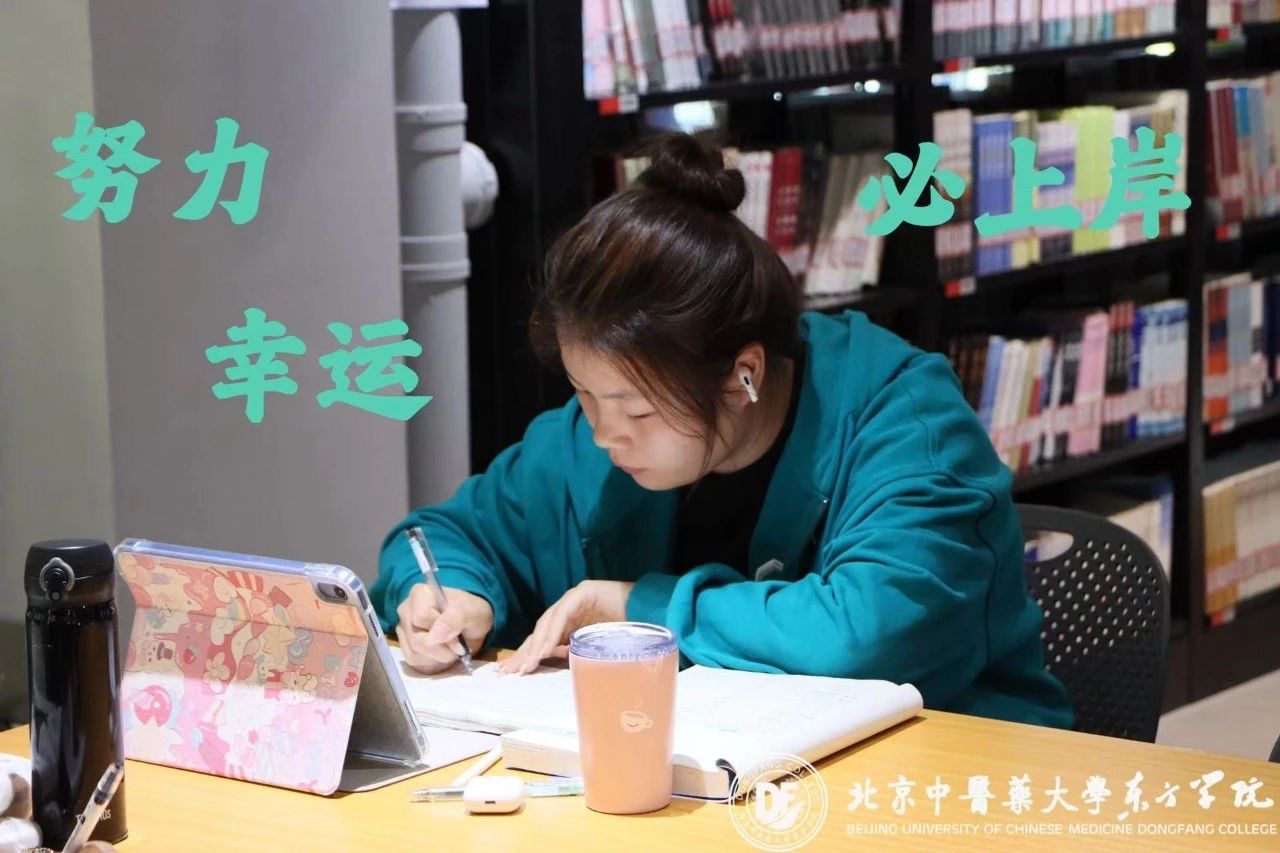 20231123xinwen04