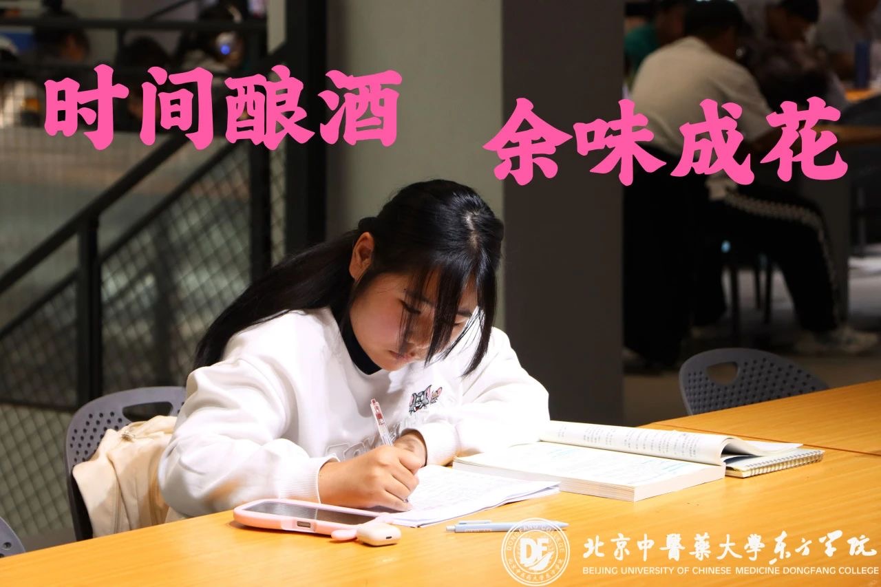 20231123xinwen06