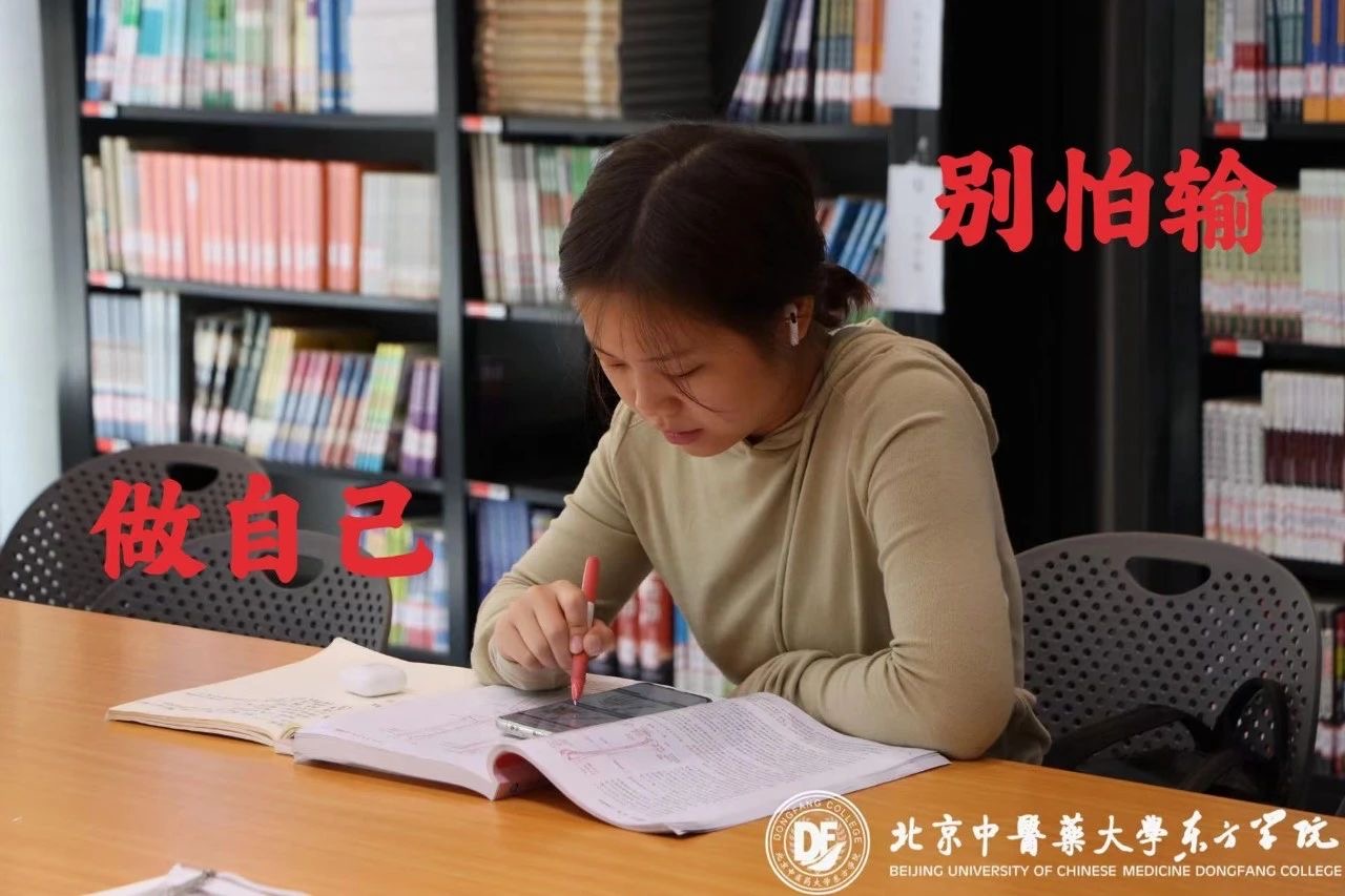 20231123xinwen07