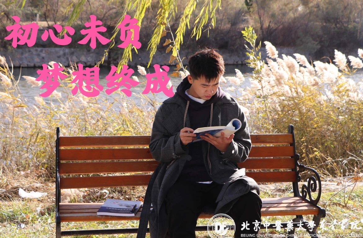 20231123xinwen08