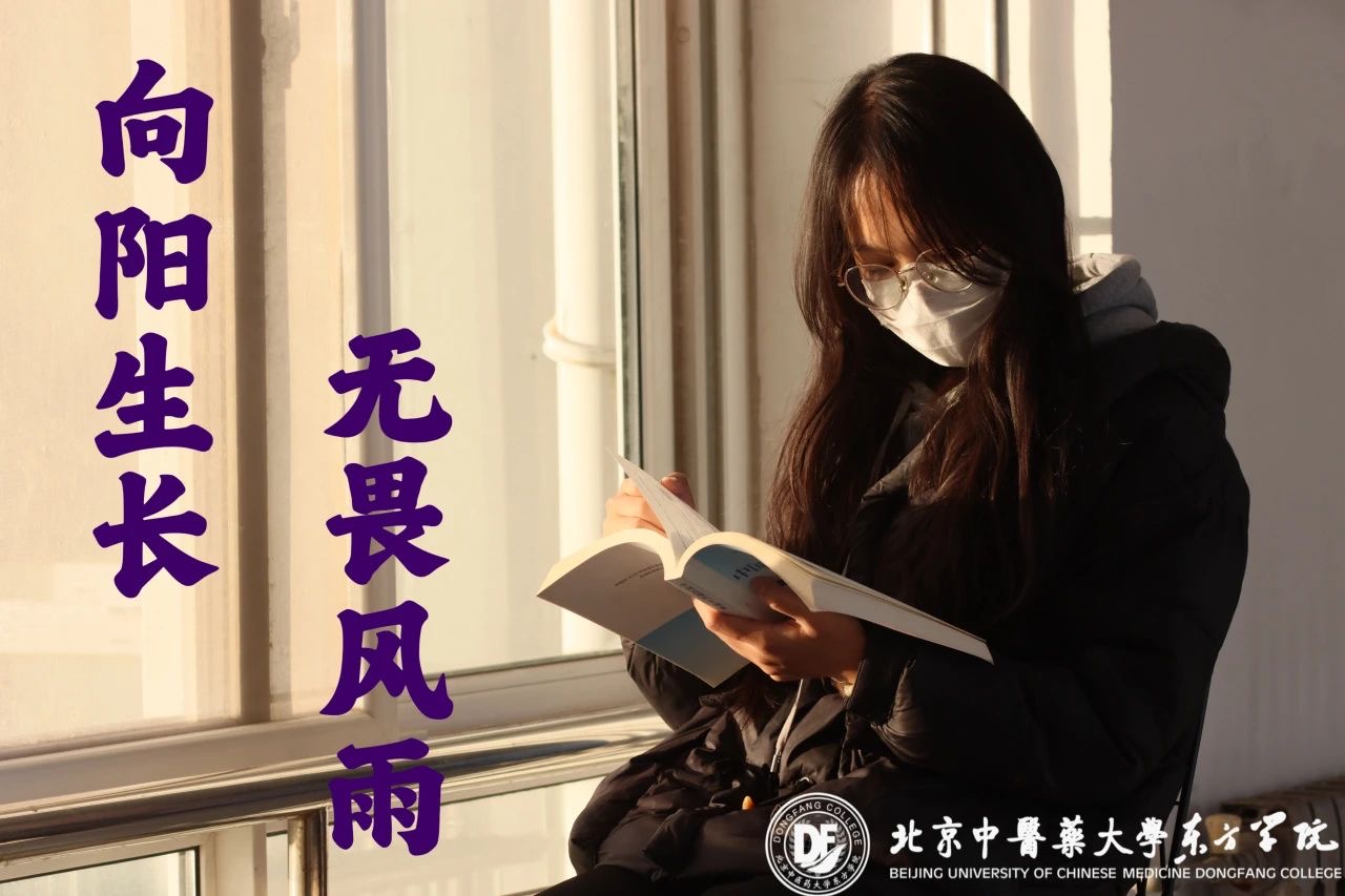 20231123xinwen09