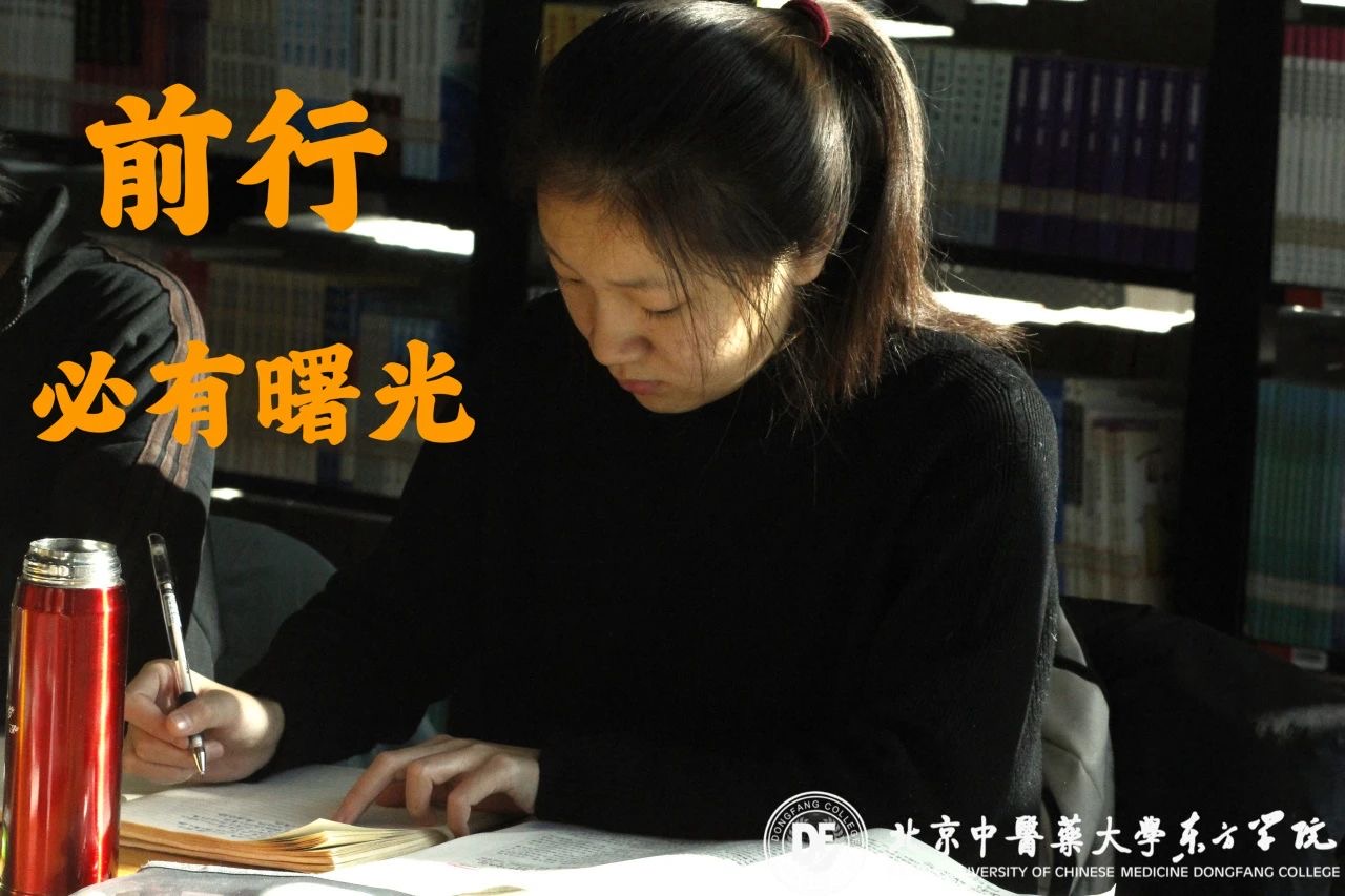 20231123xinwen10