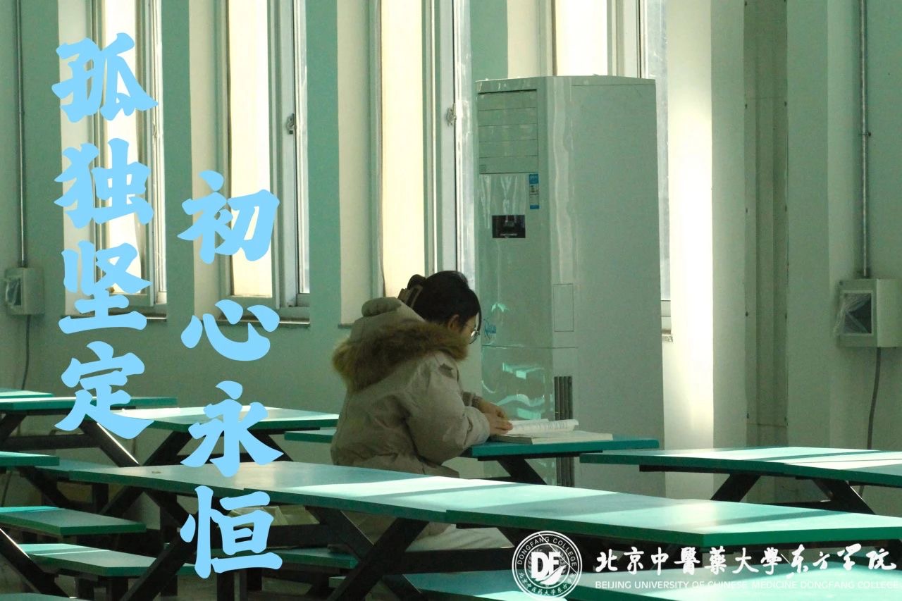 20231123xinwen12