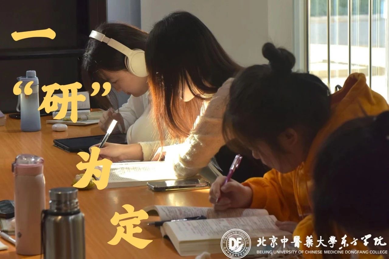 20231123xinwen13