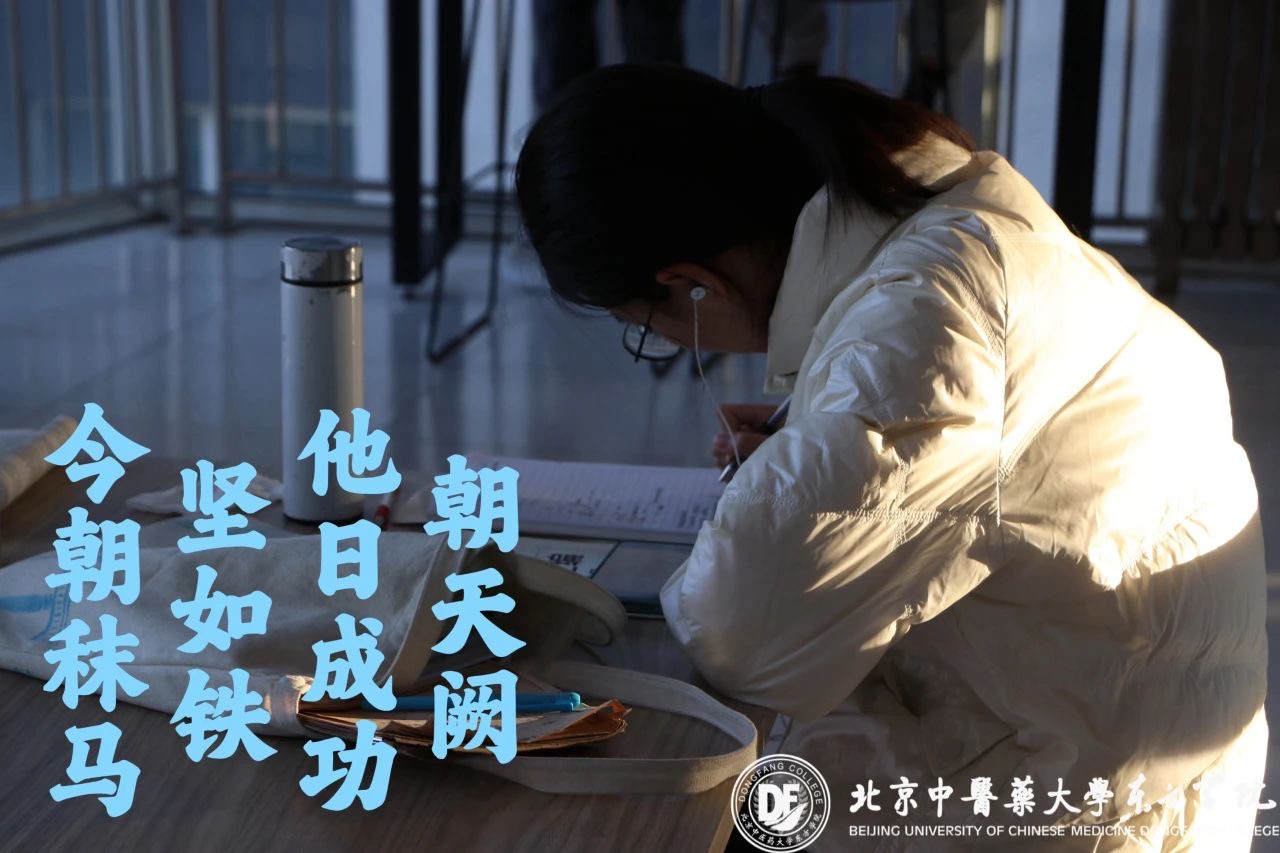 20231123xinwen14