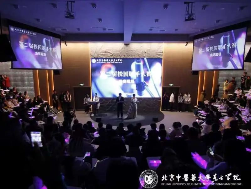 20231126xinwen01