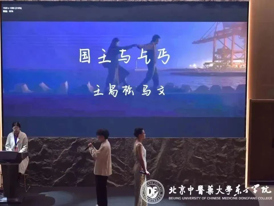20231126xinwen21