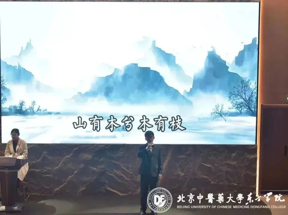 20231126xinwen22