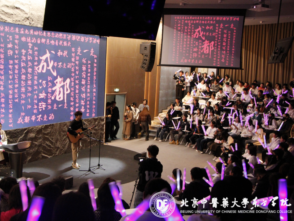 20231126xinwen26