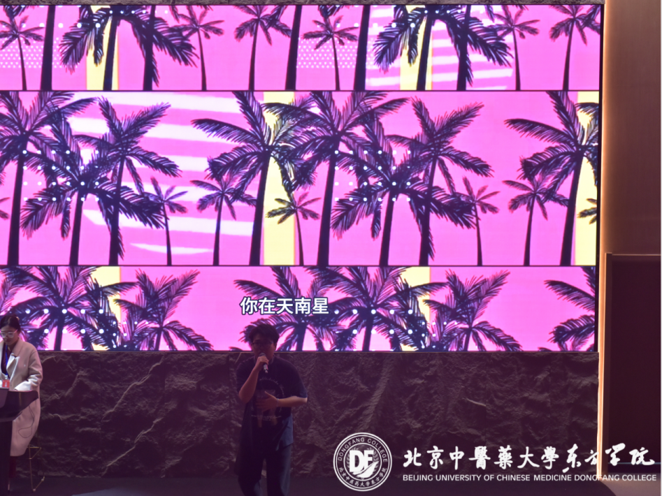 20231126xinwen27