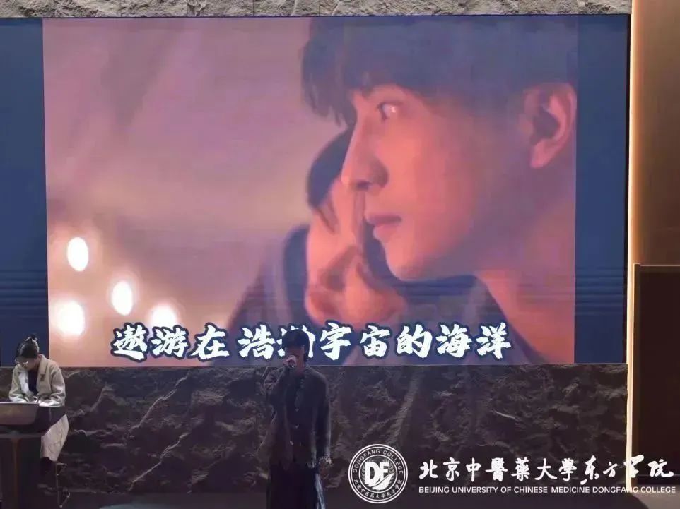 20231126xinwen29