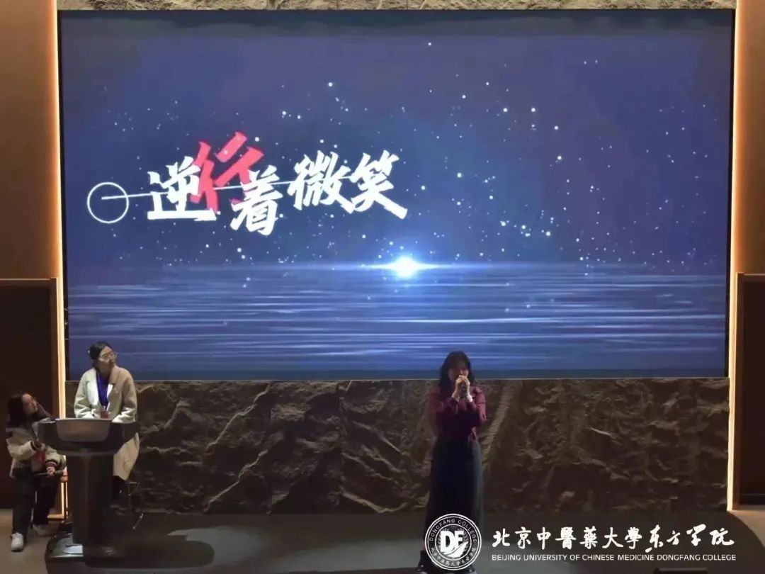 20231126xinwen31