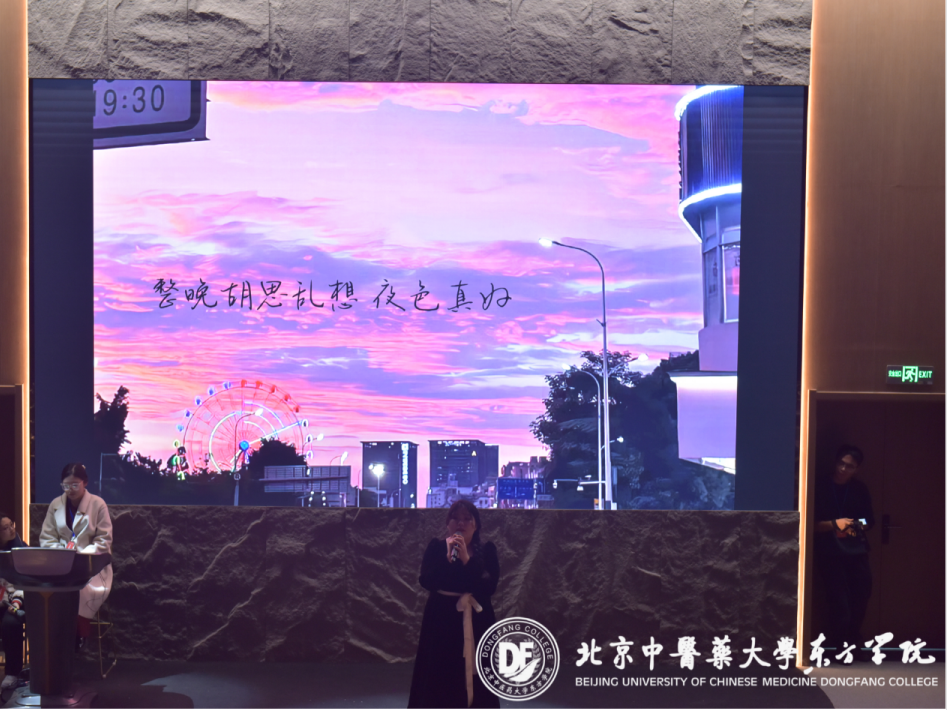 20231126xinwen33