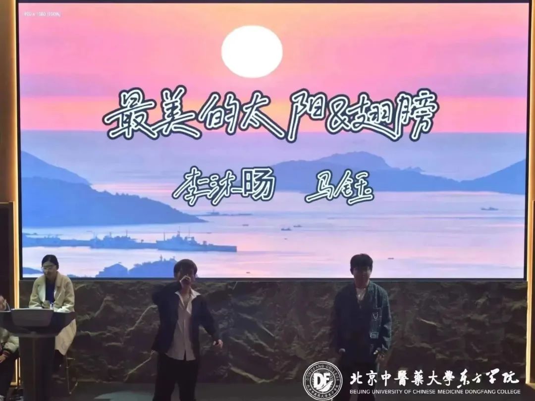 20231126xinwen34