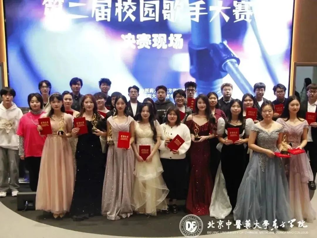 20231126xinwen36