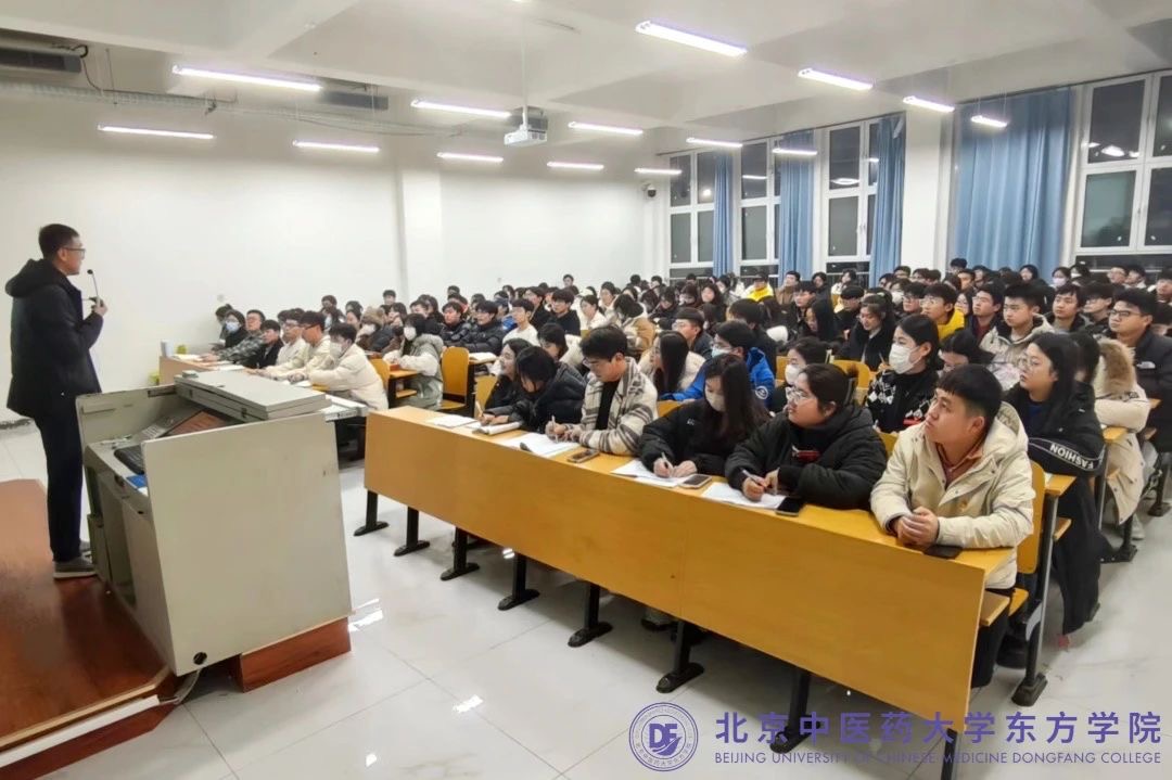 20231201xinwen02
