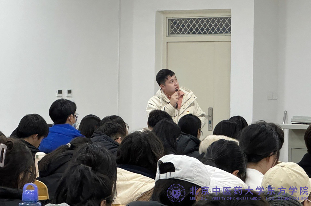 20231201xinwen05