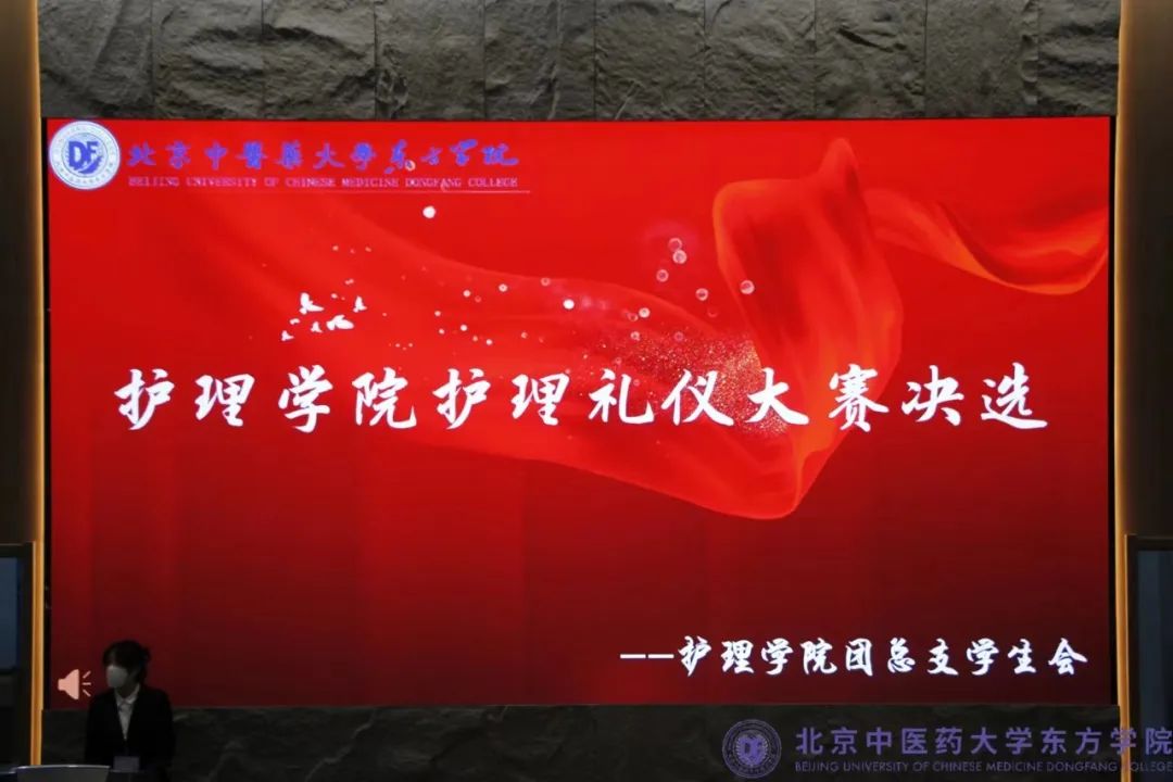 20231207xinwen01
