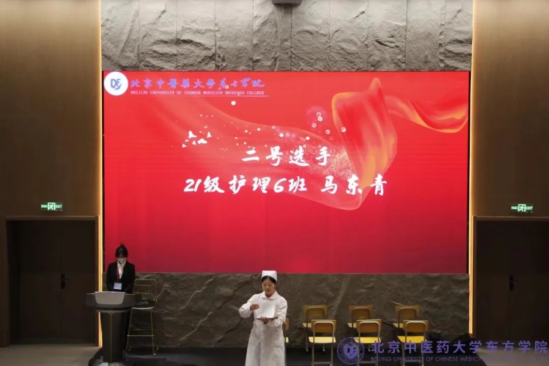 20231207xinwen09