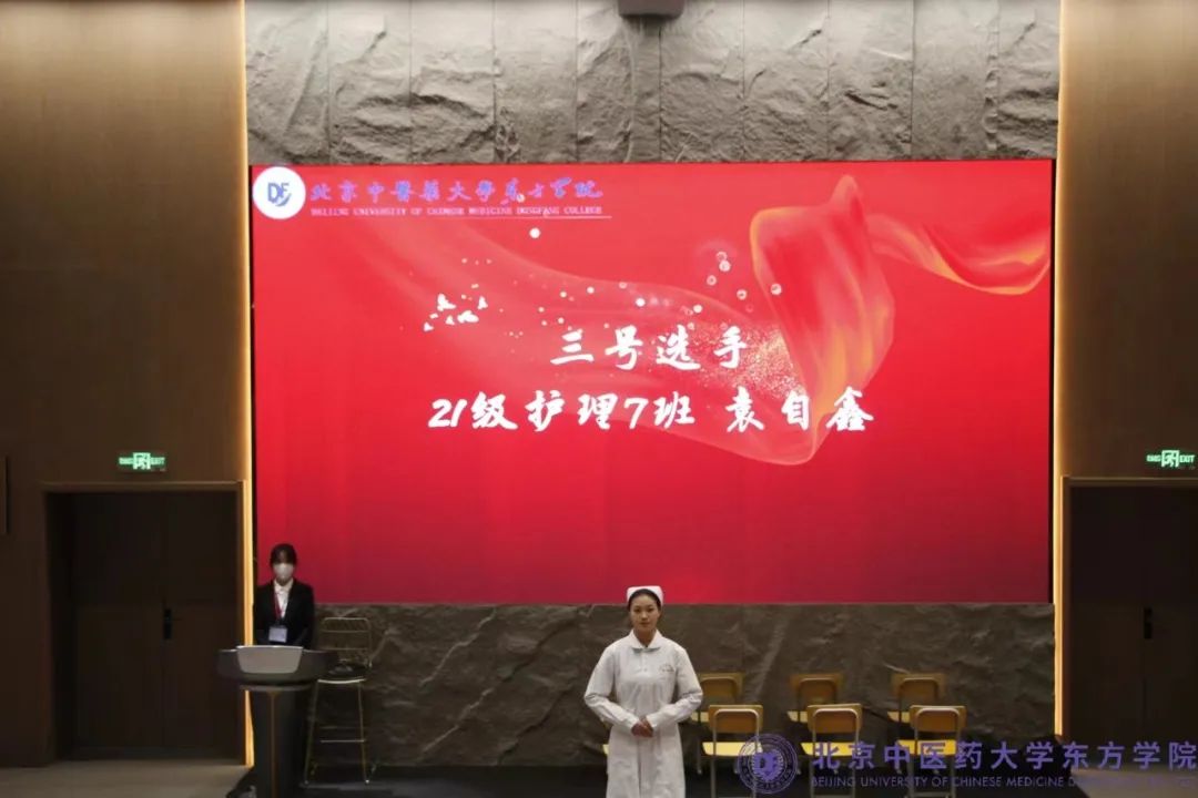 20231207xinwen10