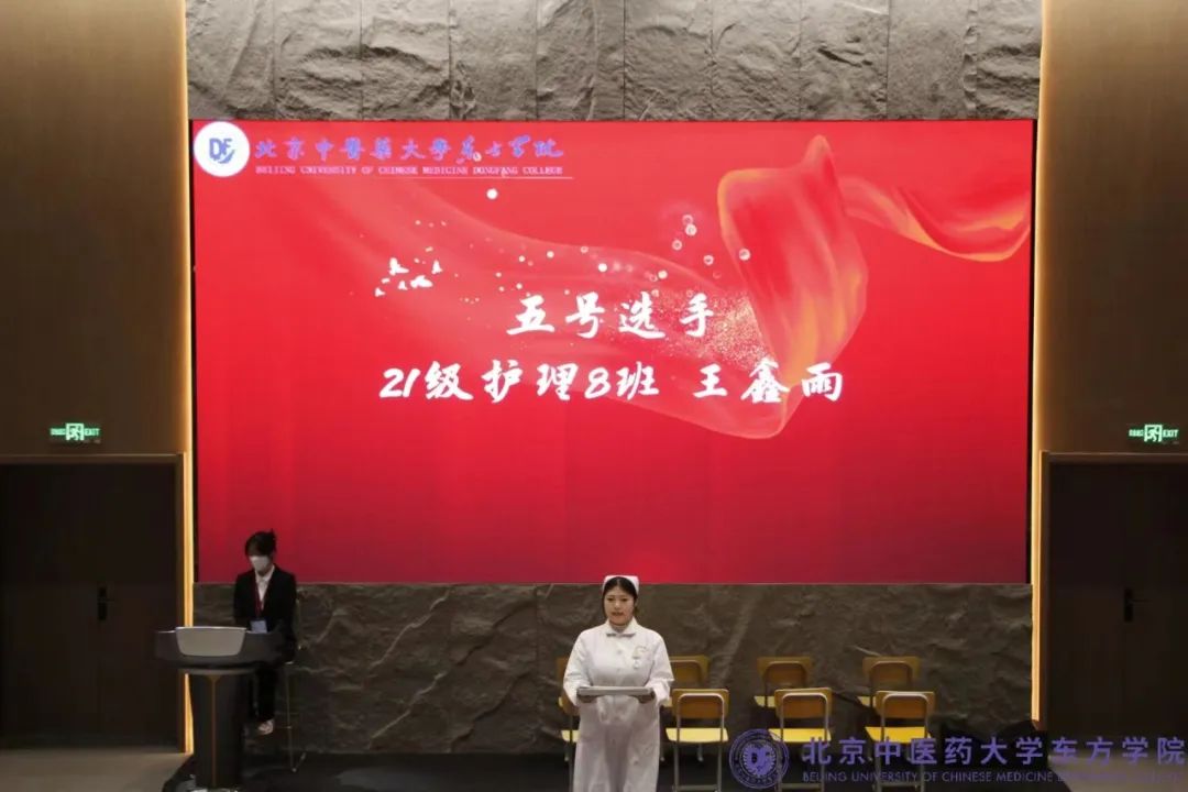 20231207xinwen17