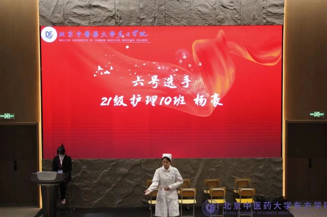 20231207xinwen19