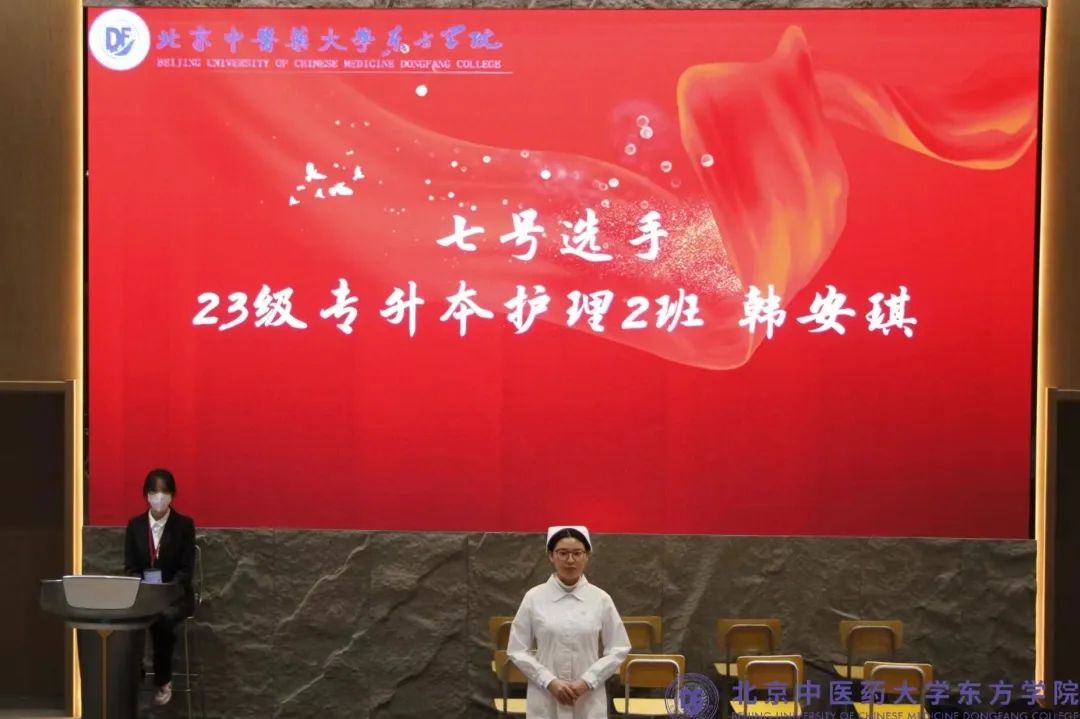 20231207xinwen20