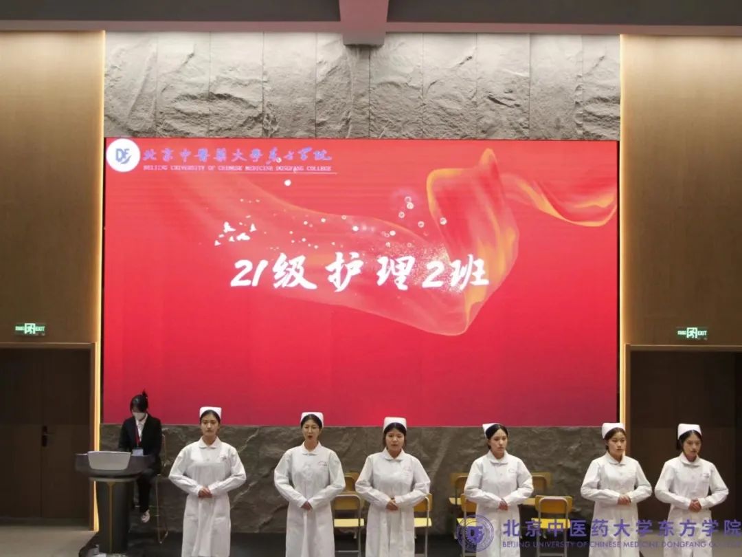 20231207xinwen21
