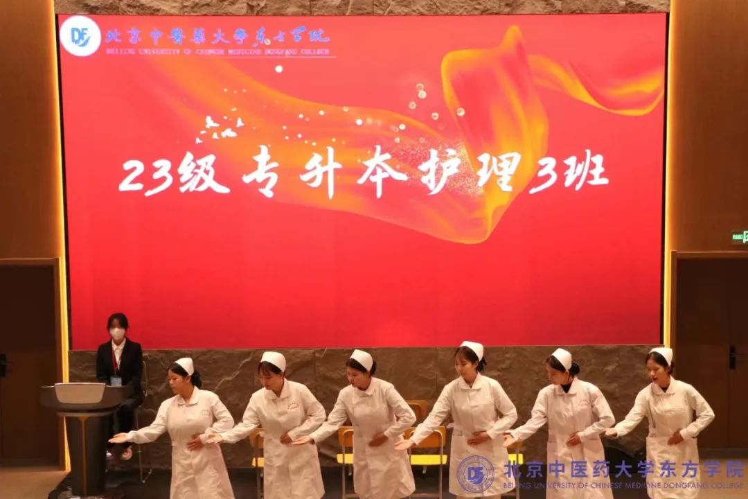 20231207xinwen22