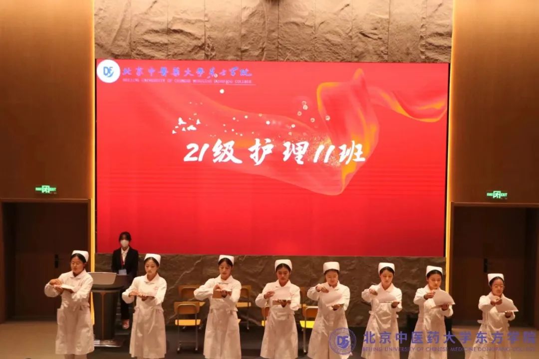 20231207xinwen27