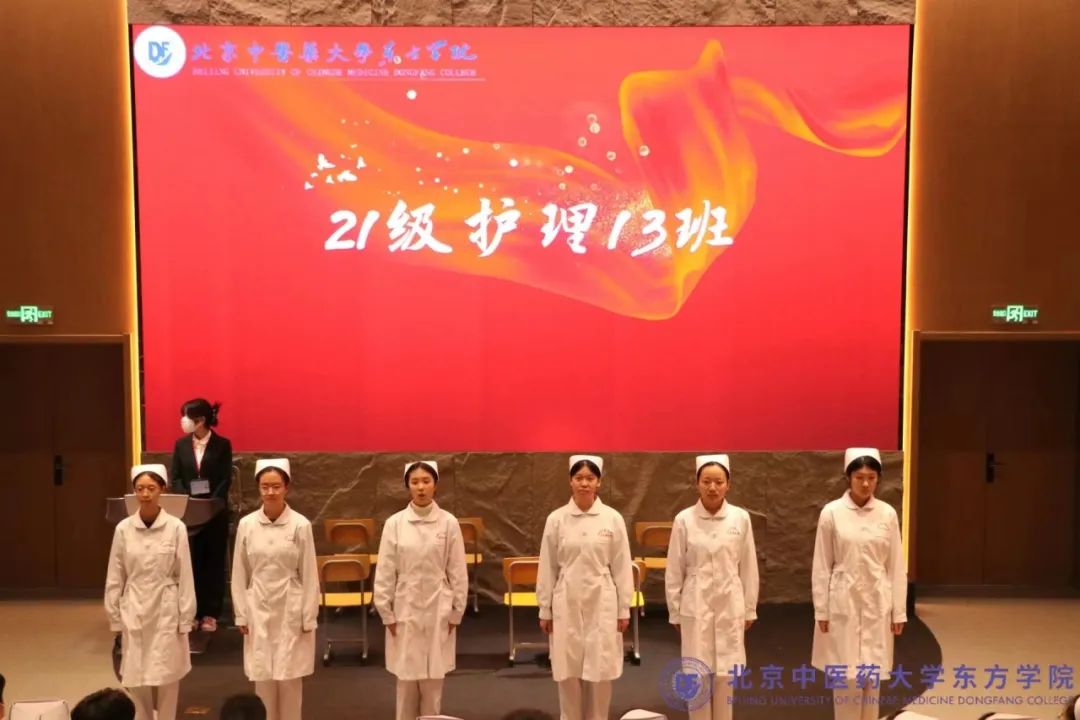 20231207xinwen28