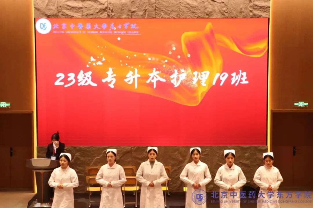 20231207xinwen30