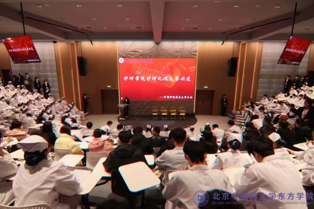 20231207xinwen32
