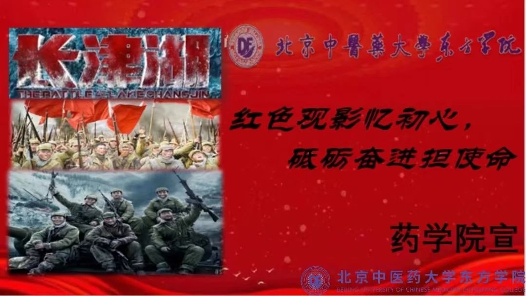 20231208xinwen01