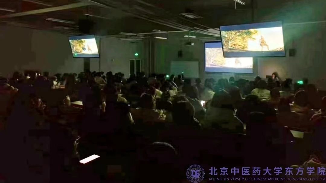 20231208xinwen02