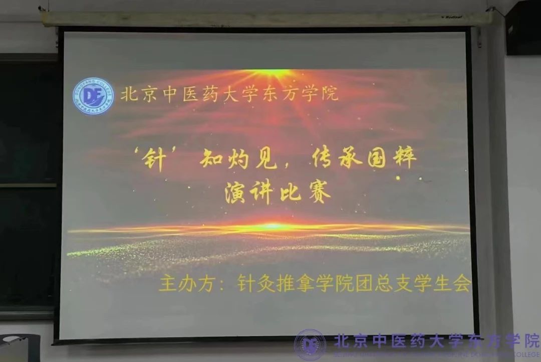 20231209weixin01