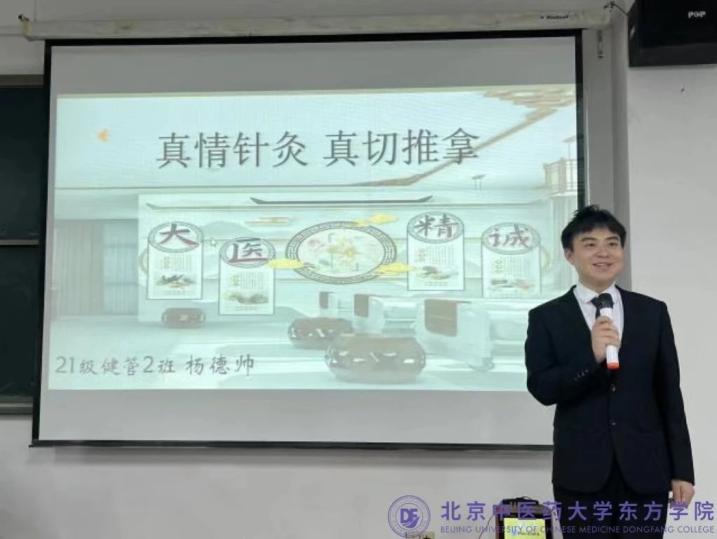 20231209weixin04
