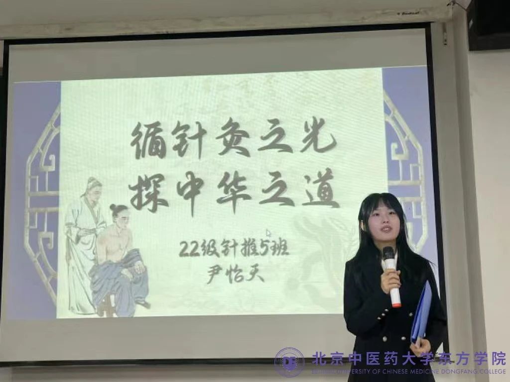 20231209weixin05
