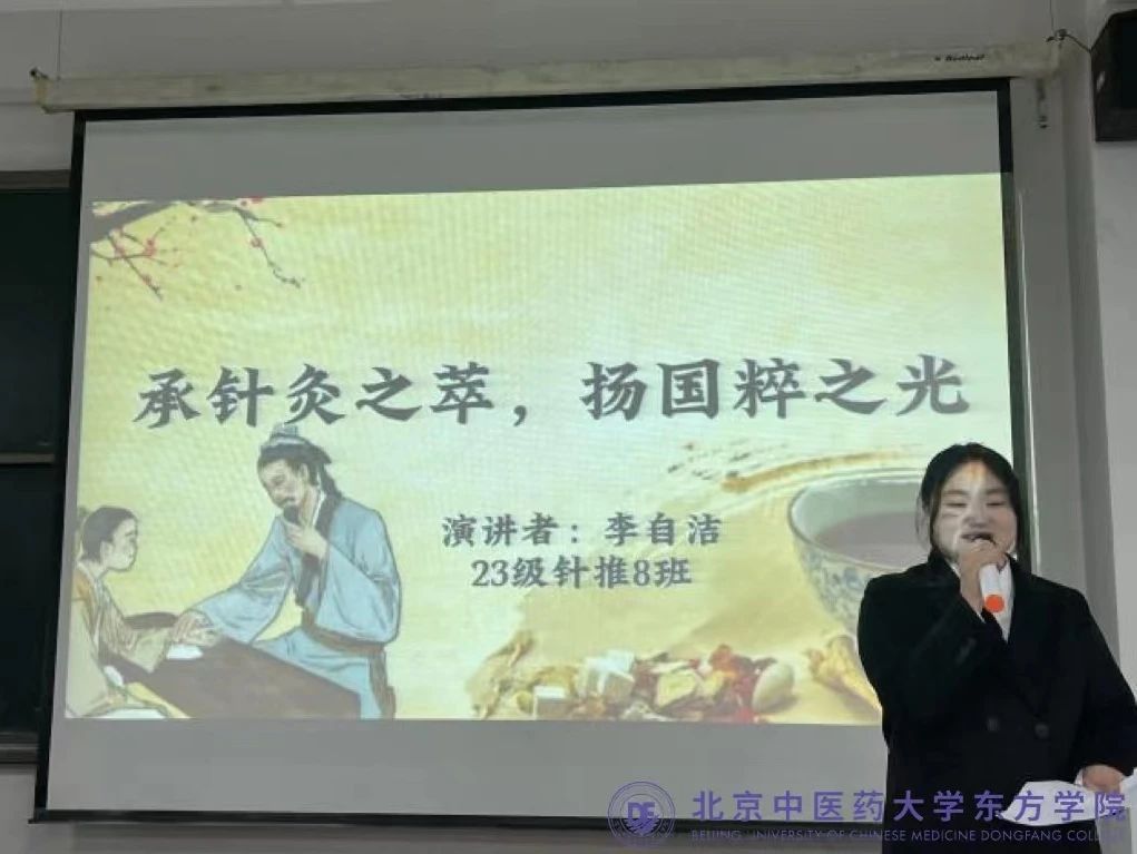 20231209weixin07