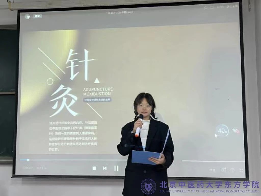 20231209weixin08