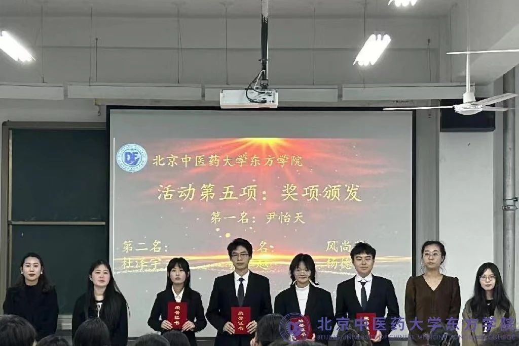 20231209weixin10
