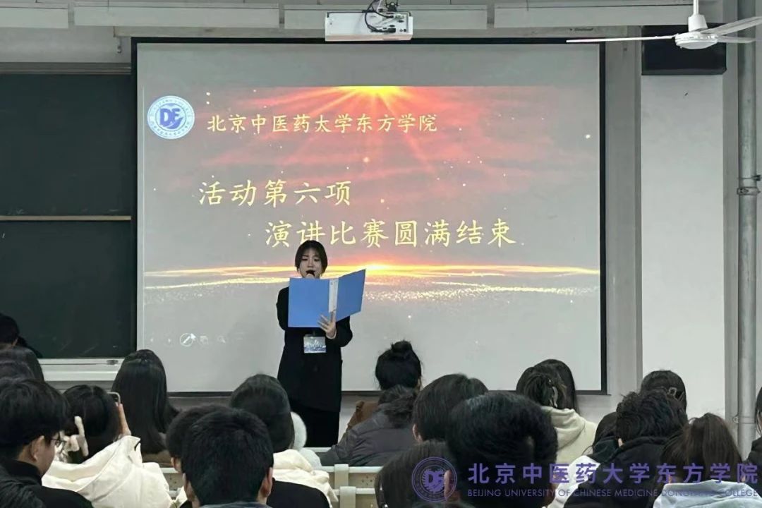 20231209weixin11