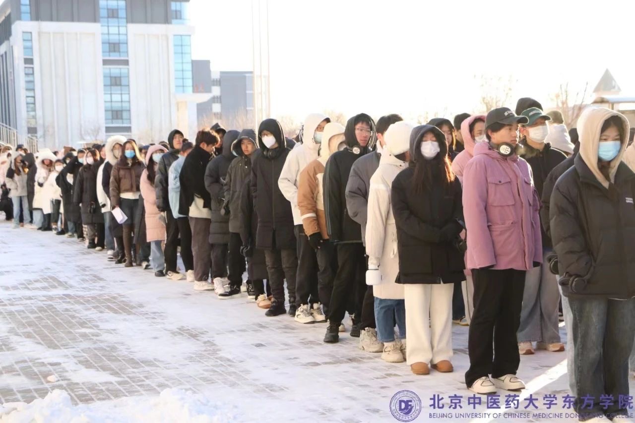 20231217xinwen02