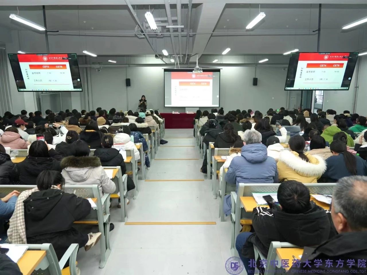 20231217xinwen06