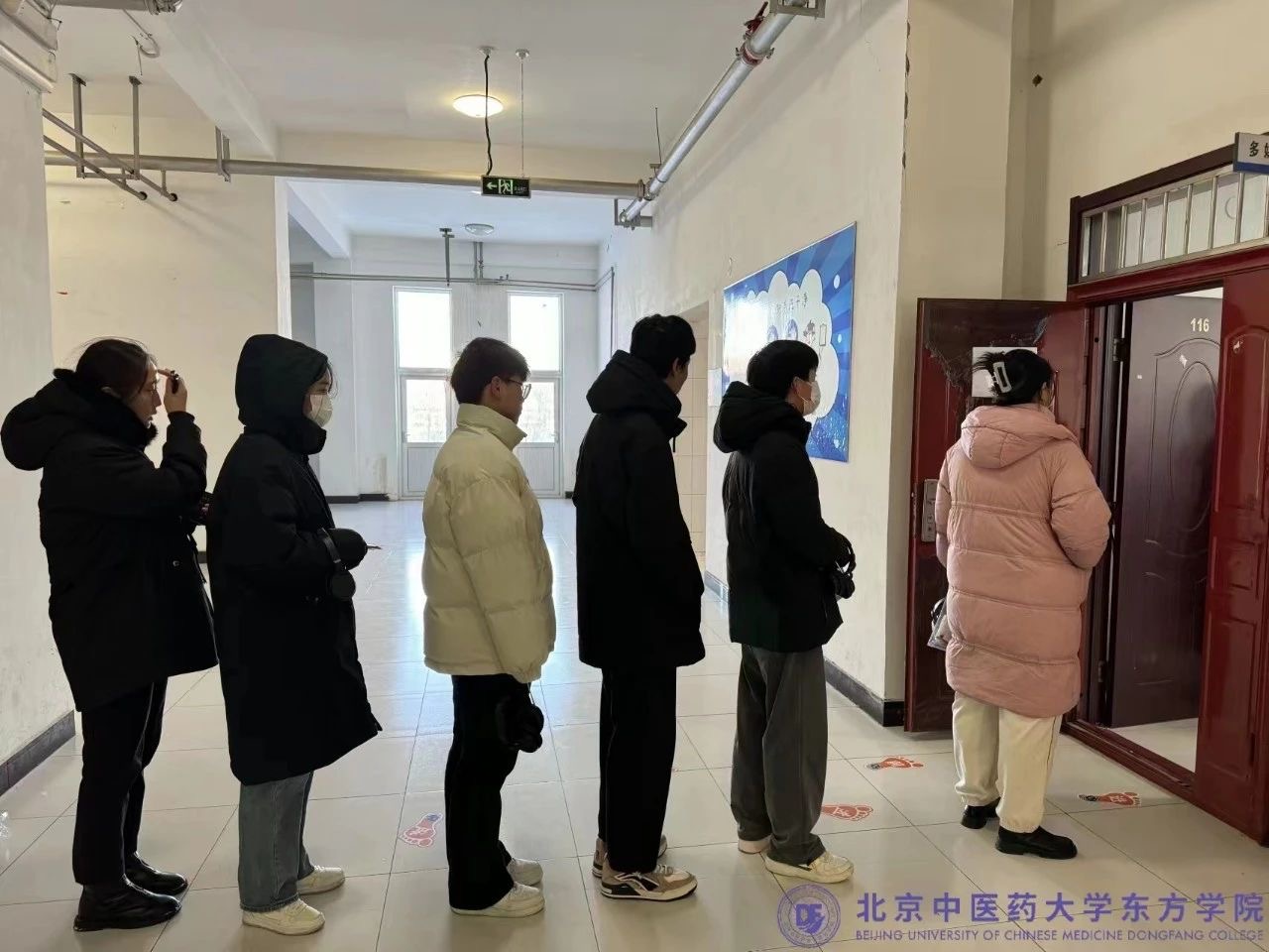20231217xinwen09