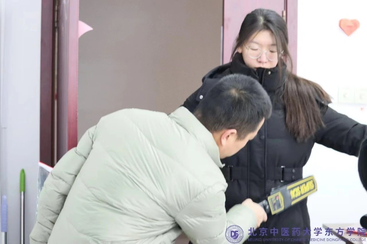 20231217xinwen10