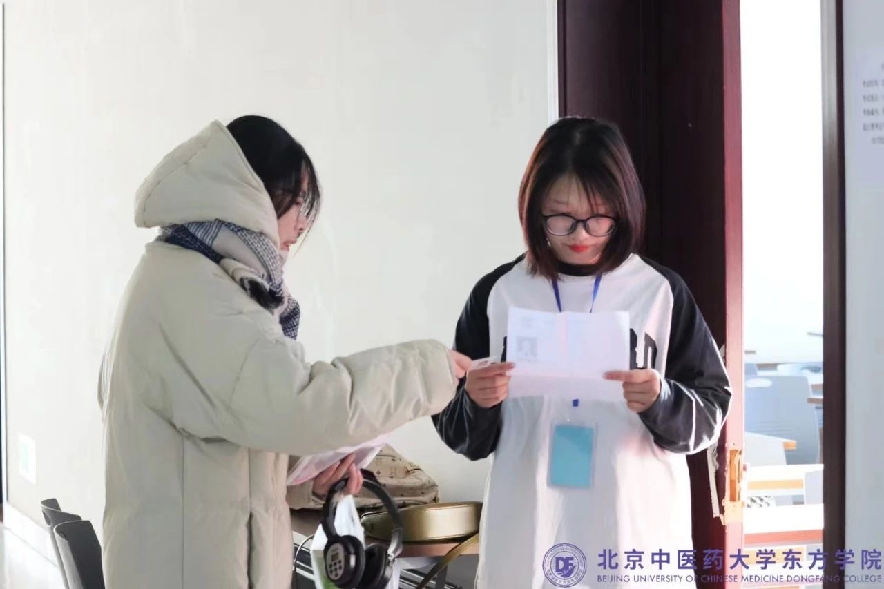 20231217xinwen11