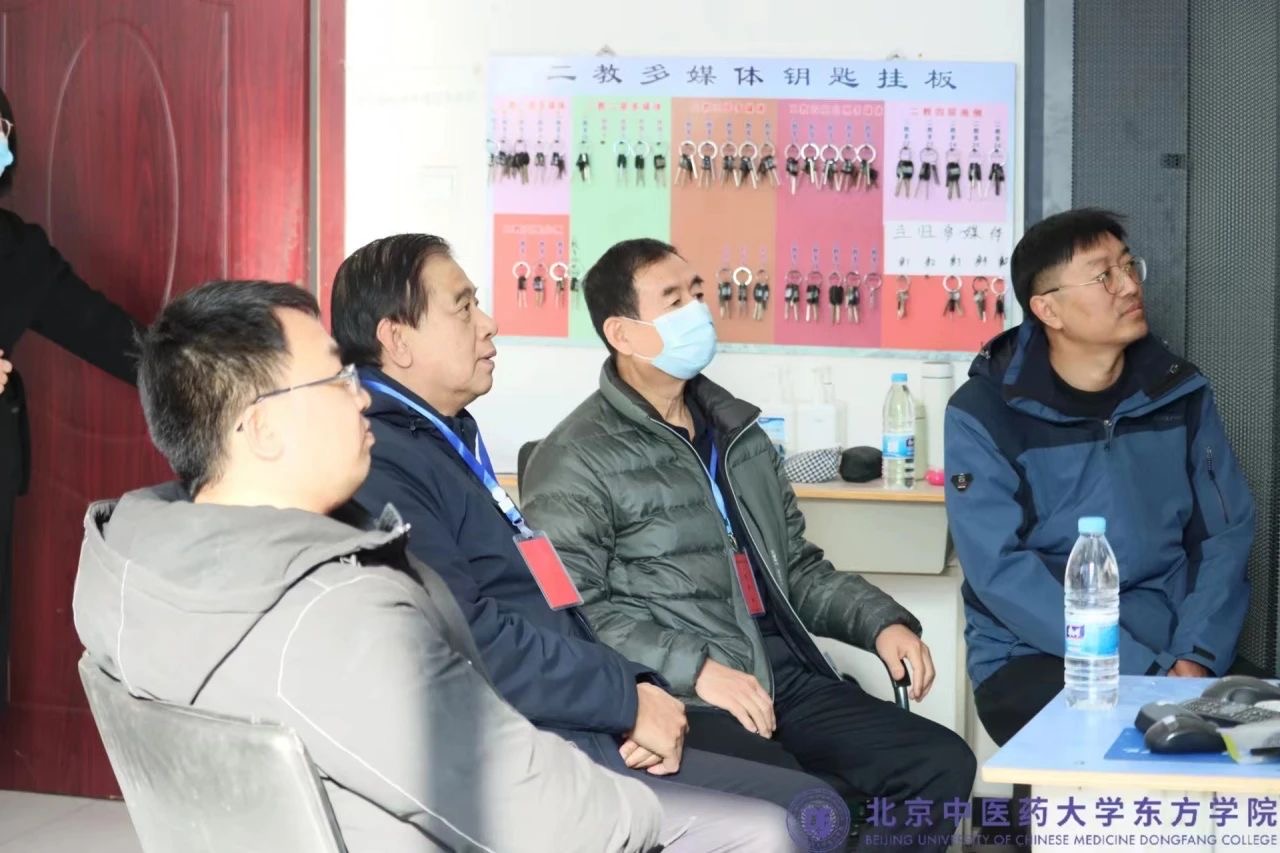20231217xinwen14